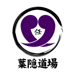 Hagakure [Kamon] - Lucas Barboza